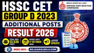 HSSC CET Group D 2023 Additional Posts Result 2026 Out