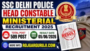 SSC Delhi Police Head Constable Ministerial Result 2025