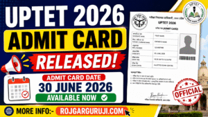 https://rojgarguruji.com/uptet-2026-primary-junior-level-exam-city/