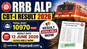 RRB ALP CBT 1 Result 2026 Out