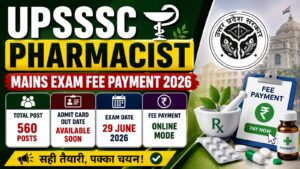 UPSSSC Pharmacist 2026 New Exam Date