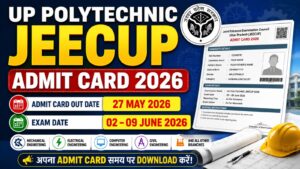 UP Polytechnic JEECUP Admit Card 2026 