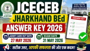JCECEB Jharkhand BEd Admit Card 2026