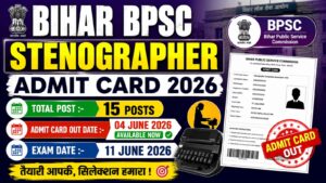 Bihar BPSC Stenographer Revised Exam Date 2026
