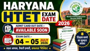 Haryana HTET 2026 Exam Date Announced