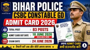 Bihar Police Constable GD 2026 Exam City Admit Card