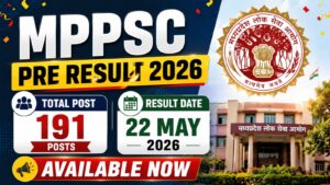 MPPSC Pre Result 2026