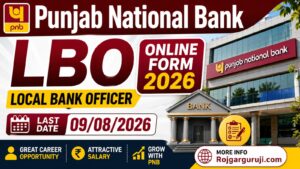 Punjab National Bank LBO Online Form 2026