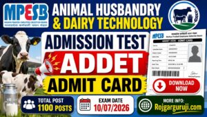 MP ESB ADDET Admit Card 2026