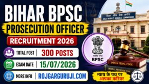 BPSC Prosecution Officer APO Pre Admit Card 2026 