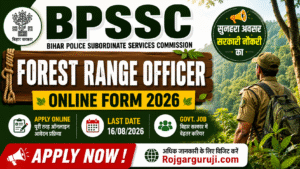 BPSSC Bihar Forest Range Officer Online Form 2026