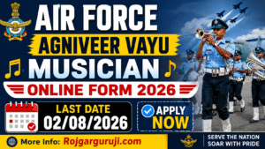 Air Force Agniveer Vayu Musician Online Form 2026