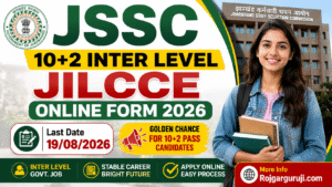 JSSC 10+2 Inter Level JILCCE Online Form 2026