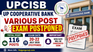UPCISB UP Cooperative Bank Various Post Exam Postponed 2026