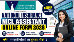 National Insurance NICL Assistant Online Form 2026