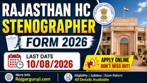 Rajasthan HC Stenographer Form 2026