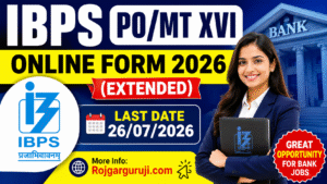 IBPS PO/MT XVI Online Form 2026 (Extended)