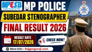 MPESB MP Police Subedar Stenographer Final Result 2026