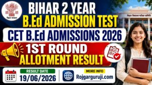Bihar 2 Year BEd 1st Allotment Result 2026