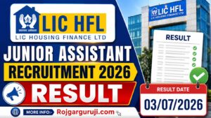 LIC HFL Assistant Result 2026 Out