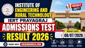 IERT Entrance Exam Result 2026