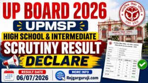 UP Board 10th, 12th Scrutiny Result 2026