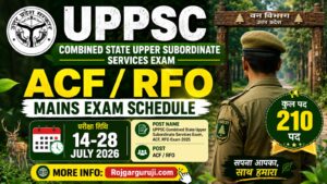 UPPSC ACF RFO Mains Exam Schedule 2025
