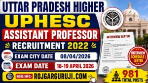 UPHESC Assistant Professor Interview Letter 2022 Released