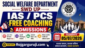 UP IAS PCS Free Coaching Admit Card 2026