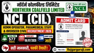 NCL HEMM Operator Staff Nurse Admit Card 2026 
