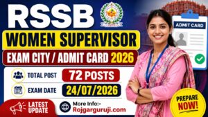 RSSB Women Supervisor Exam City / Admit Card 2026