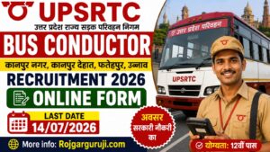 UPSRTC Bus Conductor Online Form 2026 (Kanpur, Unnao, Fatehpur)