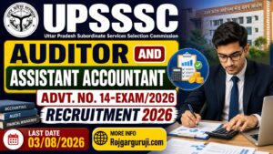UPSSSC Auditor & Assistant Accountant Online Form 2026