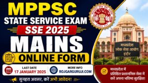 MPPSC SSE 2025 Mains Apply Online
