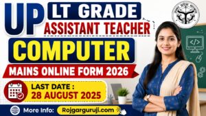 UP LT Grade Computer Teacher Mains 2026