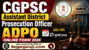 CGPSC ADPO Recruitment 2026 Apply Online