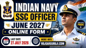 Indian Navy SSC Officer June 2027 Recruitment