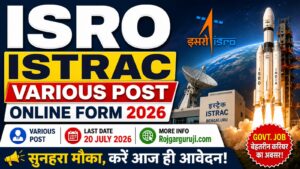 ISRO ISTRAC Various Posts Recruitment 2026
