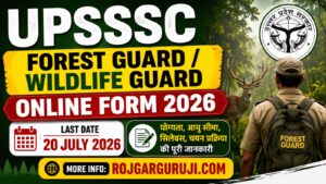 UPSSSC Forest Guard Recruitment 2026 Started