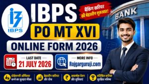 IBPS PO MT XVI Recruitment 2026