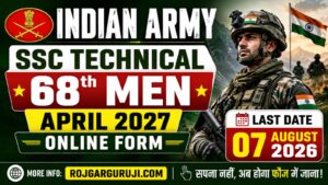 Army SSC Tech 68th Men April 2027