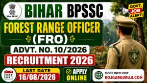 BPSSC Bihar Forest Range Officer Online Form 2026