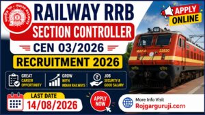 RRB Section Controller CEN 03/2026 Online Form