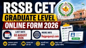 RSSB CET Graduate Level Online Form 2026