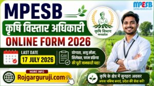 MPESB Krashi Vistar Adhikari Online Form 2026
