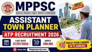 MPPSC Assistant Town Planner Online Form 2026