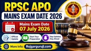 RPSC APO Recruitment 2026 Apply Online