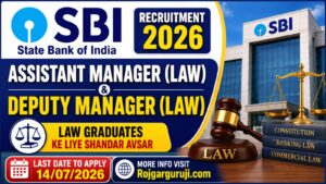 SBI Law Officer Online Form 2026