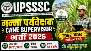 UPSSSC Cane Supervisor Online Form 2026