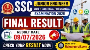 SSC JE Final Result 2025 Out